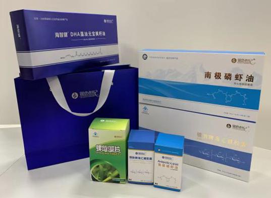 盐湖包装盒定制